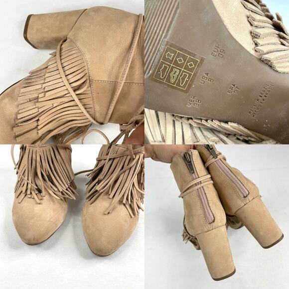 Marabelle Bacio Suede Beige Booties 8 - Picture 15 of 15
